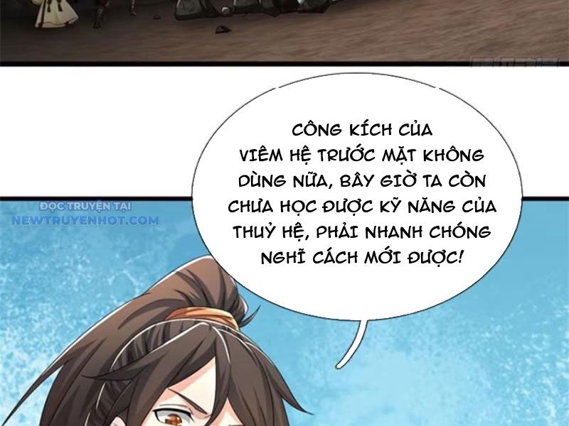   Ta Vô Địch Ở Thế Giới Huyền Huyễn Tận Thế chapter 104 - Trang 48