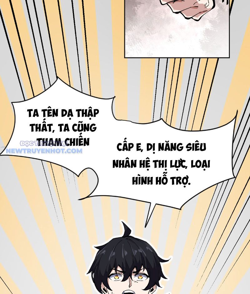 Ta Có Nhìn Thấy Quy Tắc Cấm Khu! chapter 7 - Trang 46