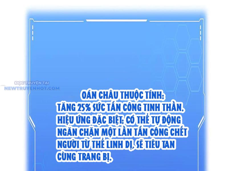 Mạt Thế Kiếm Thần: Ta Chấn Kinh Toàn Cầu chapter 31 - Trang 88