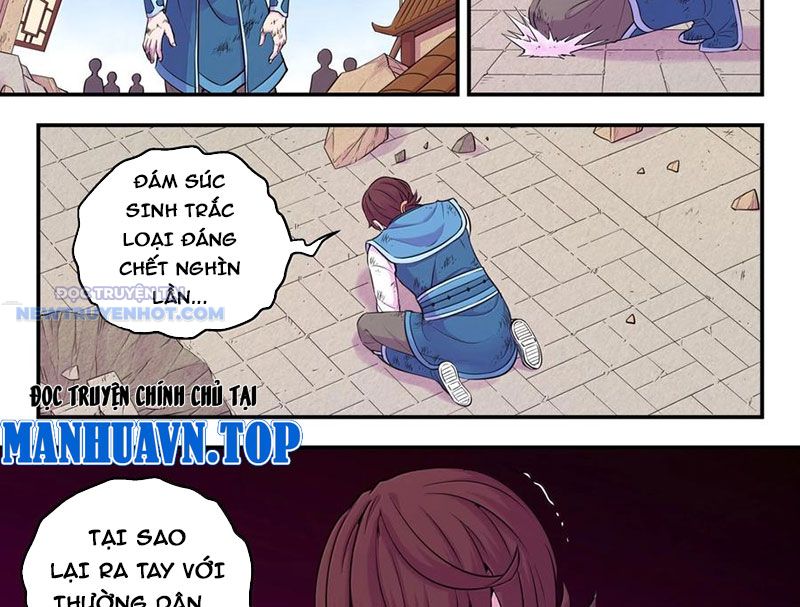 Côn Thôn Thiên Hạ chapter 326 - Trang 8