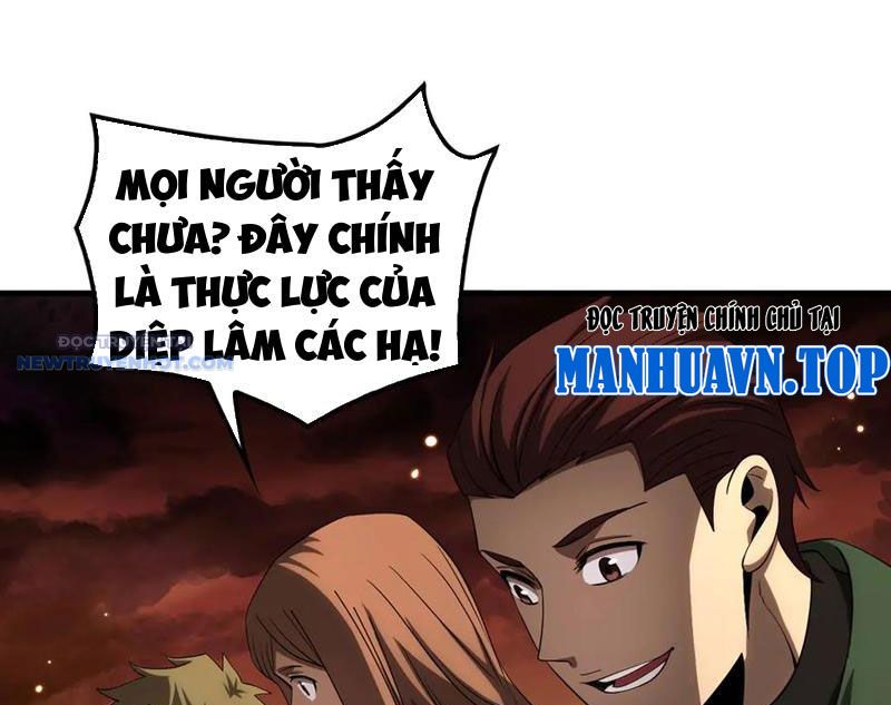 Mạt Thế Kiếm Thần: Ta Chấn Kinh Toàn Cầu chapter 34 - Trang 3