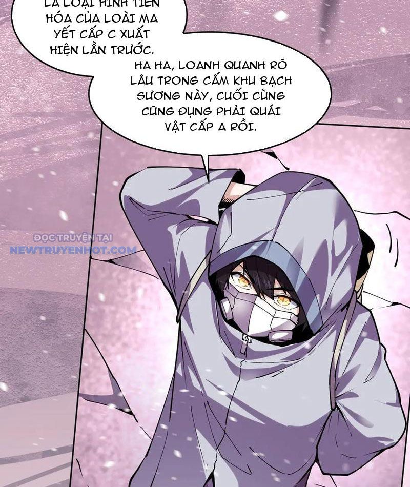 Ta Có Nhìn Thấy Quy Tắc Cấm Khu! chapter 17 - Trang 24