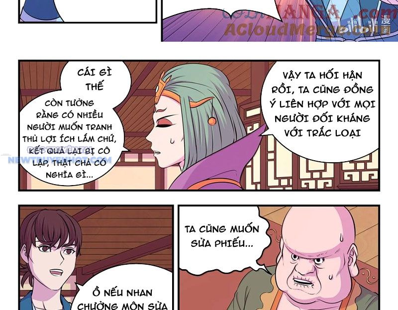 Côn Thôn Thiên Hạ chapter 324 - Trang 20