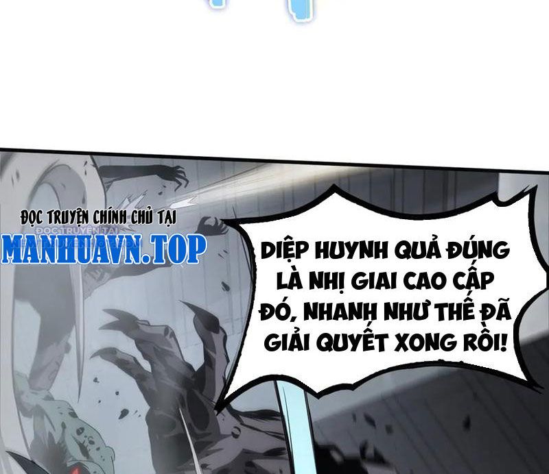 Mạt Thế Kiếm Thần: Ta Chấn Kinh Toàn Cầu chapter 21 - Trang 99