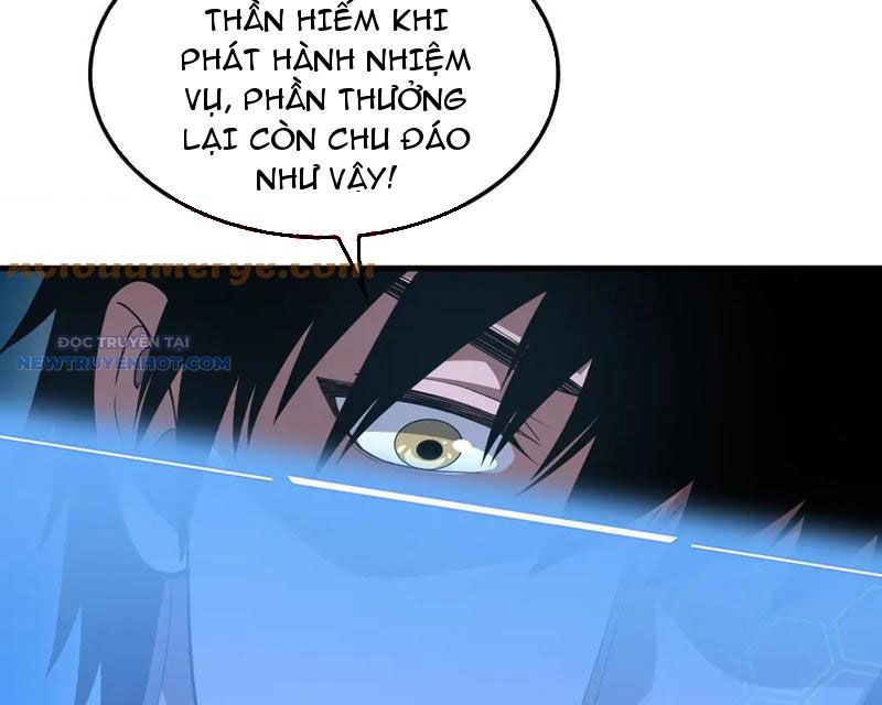 Mạt Thế Kiếm Thần: Ta Chấn Kinh Toàn Cầu chapter 35 - Trang 98