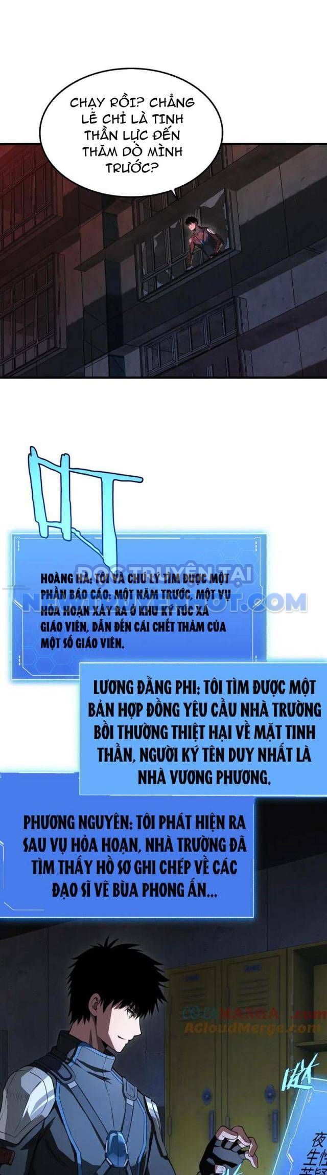 Mạt Thế Kiếm Thần: Ta Chấn Kinh Toàn Cầu chapter 15 - Trang 20