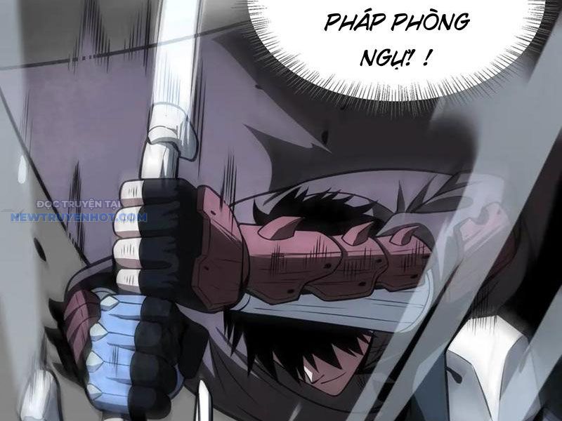 Mạt Thế Kiếm Thần: Ta Chấn Kinh Toàn Cầu chapter 23 - Trang 19