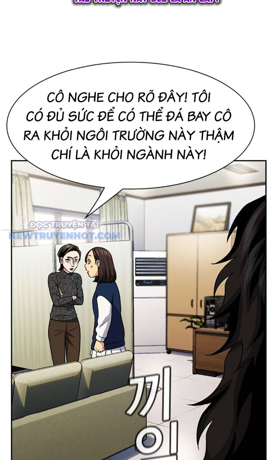 Giáo Dục Chân Chính chapter 170 - Trang 86