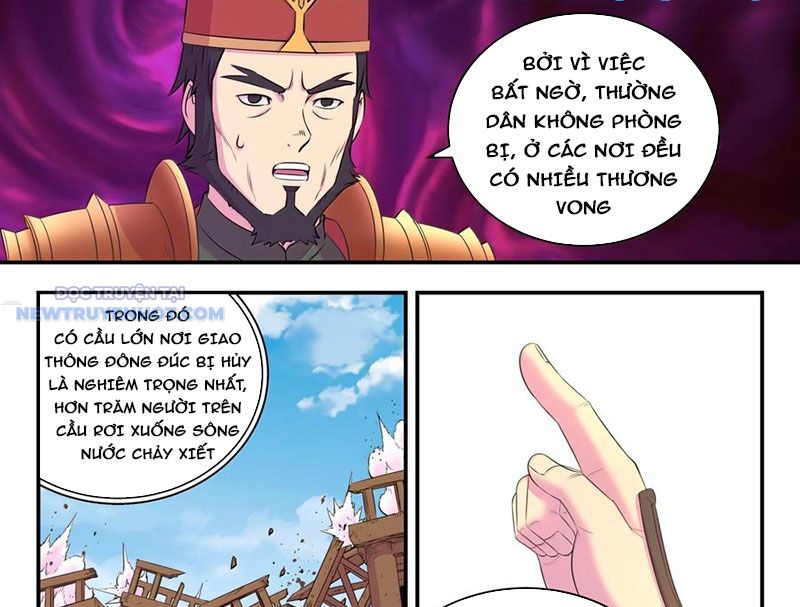 Côn Thôn Thiên Hạ chapter 326 - Trang 23