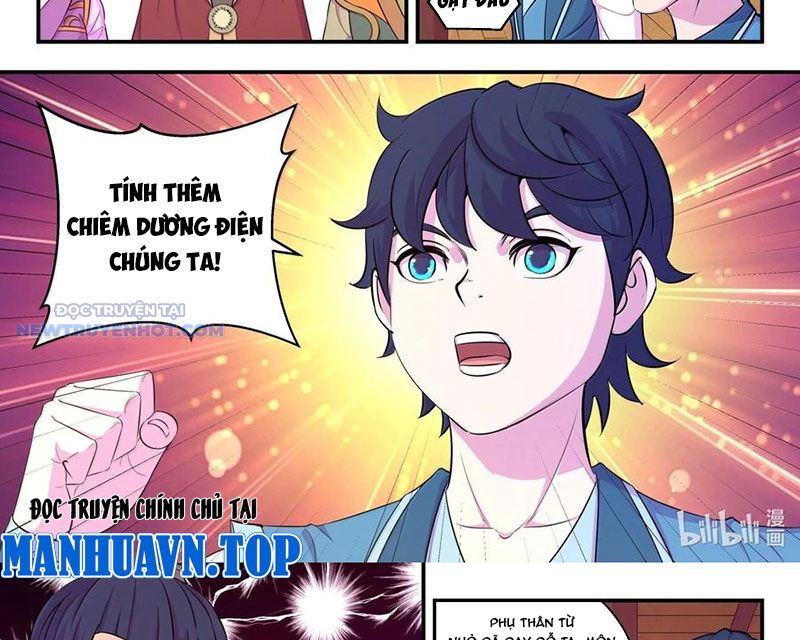 Côn Thôn Thiên Hạ chapter 320 - Trang 17