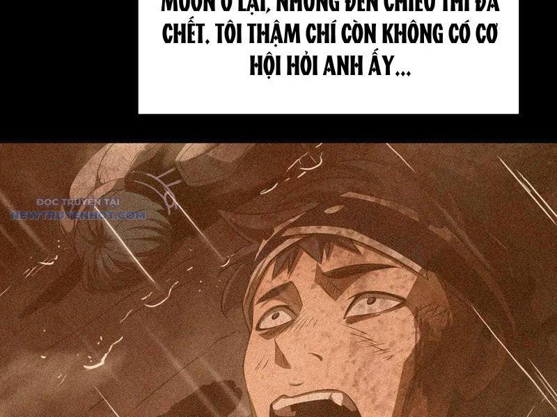 Mạt Thế Kiếm Thần: Ta Chấn Kinh Toàn Cầu chapter 22 - Trang 17