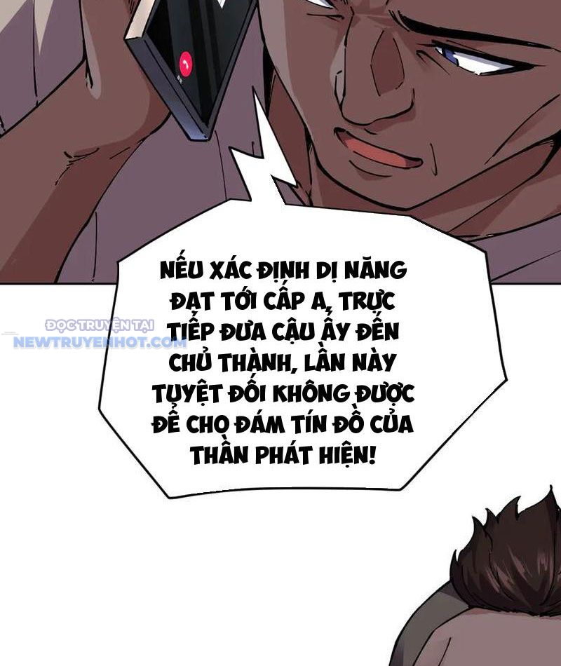 Ta Có Nhìn Thấy Quy Tắc Cấm Khu! chapter 21 - Trang 16