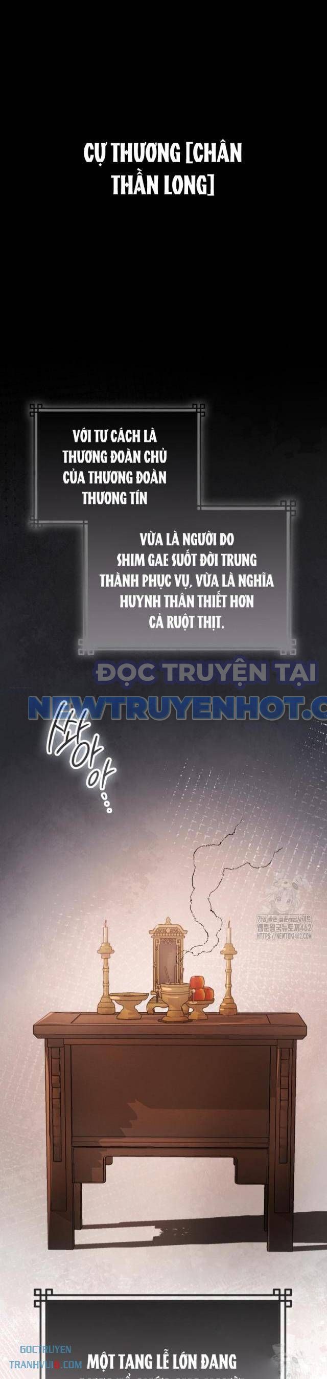 Cuồng Long Kiếm Thần chapter 23 - Trang 1