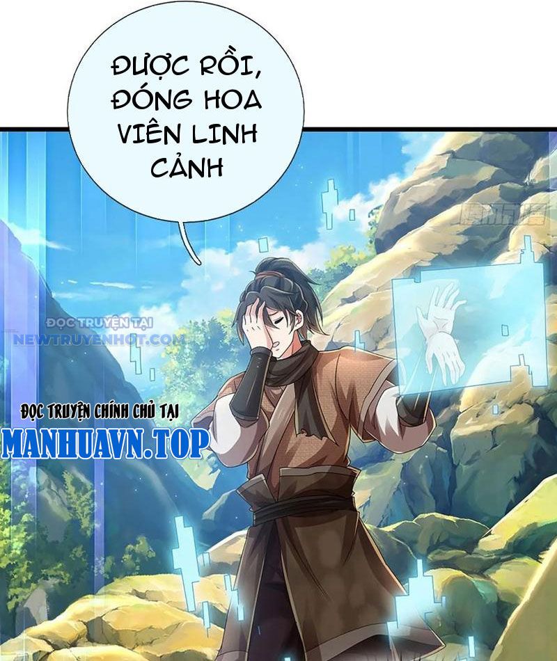   Ta Vô Địch Ở Thế Giới Huyền Huyễn Tận Thế chapter 109 - Trang 23