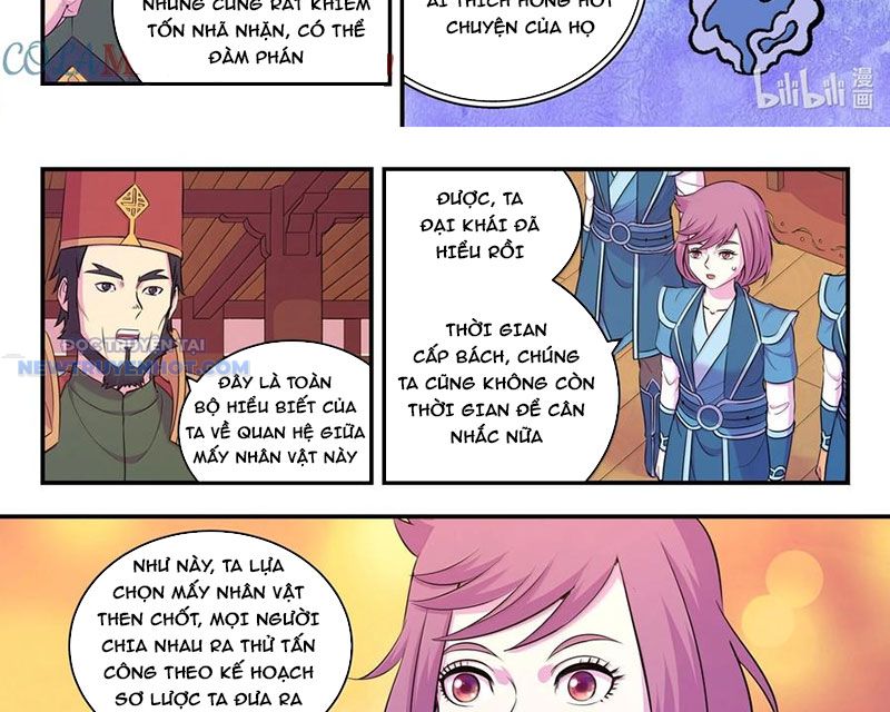 Côn Thôn Thiên Hạ chapter 321 - Trang 23