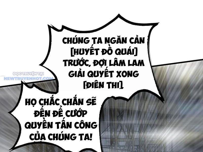 Mạt Thế Kiếm Thần: Ta Chấn Kinh Toàn Cầu chapter 19 - Trang 98