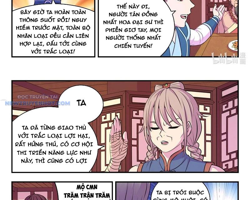 Côn Thôn Thiên Hạ chapter 320 - Trang 14