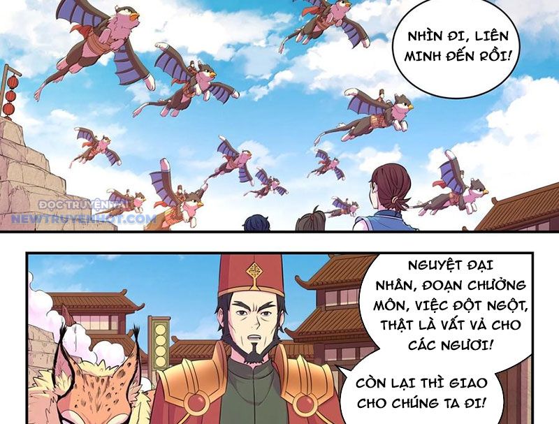 Côn Thôn Thiên Hạ chapter 326 - Trang 17