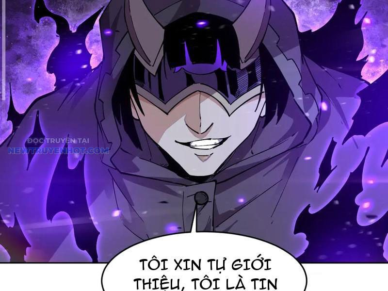 Ta Có Nhìn Thấy Quy Tắc Cấm Khu! chapter 19 - Trang 57