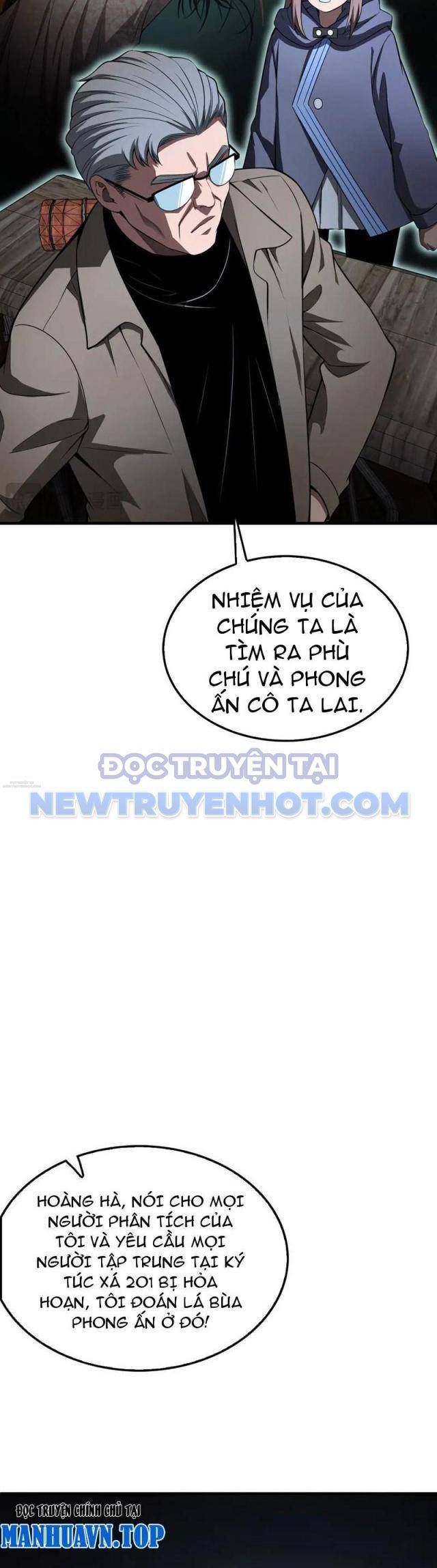 Mạt Thế Kiếm Thần: Ta Chấn Kinh Toàn Cầu chapter 15 - Trang 22