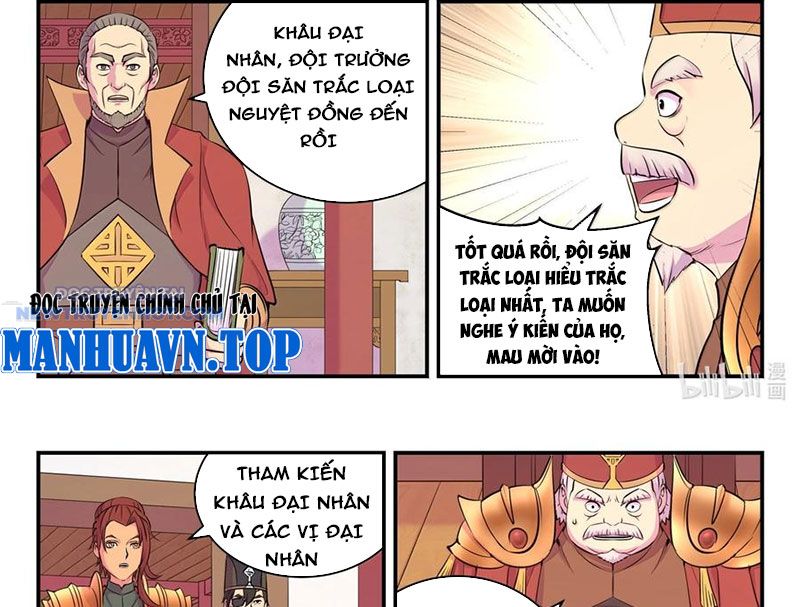 Côn Thôn Thiên Hạ chapter 326 - Trang 33