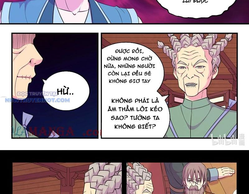 Côn Thôn Thiên Hạ chapter 323 - Trang 23