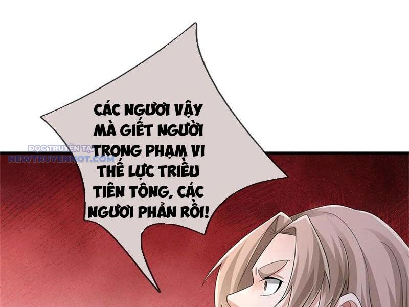   Ta Vô Địch Ở Thế Giới Huyền Huyễn Tận Thế chapter 89 - Trang 33