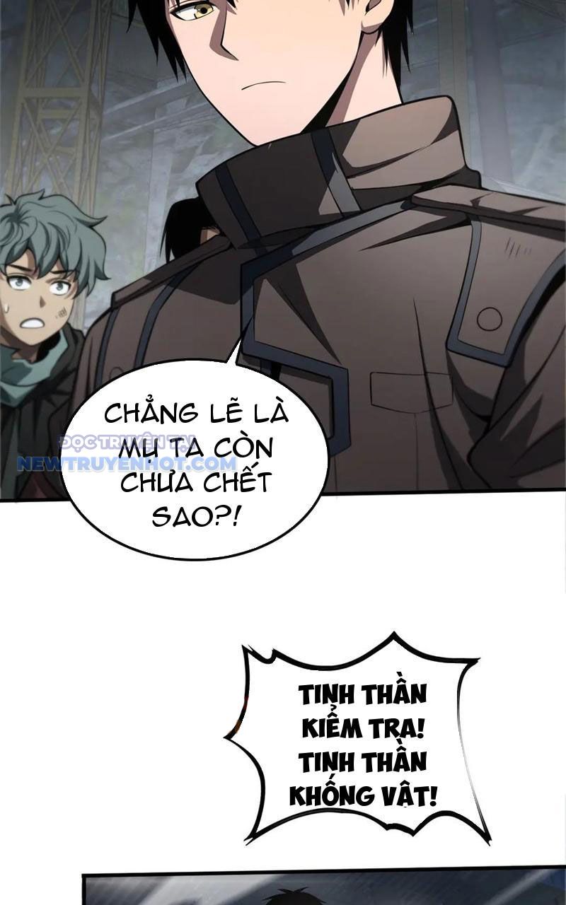 Mạt Thế Kiếm Thần: Ta Chấn Kinh Toàn Cầu chapter 20 - Trang 26