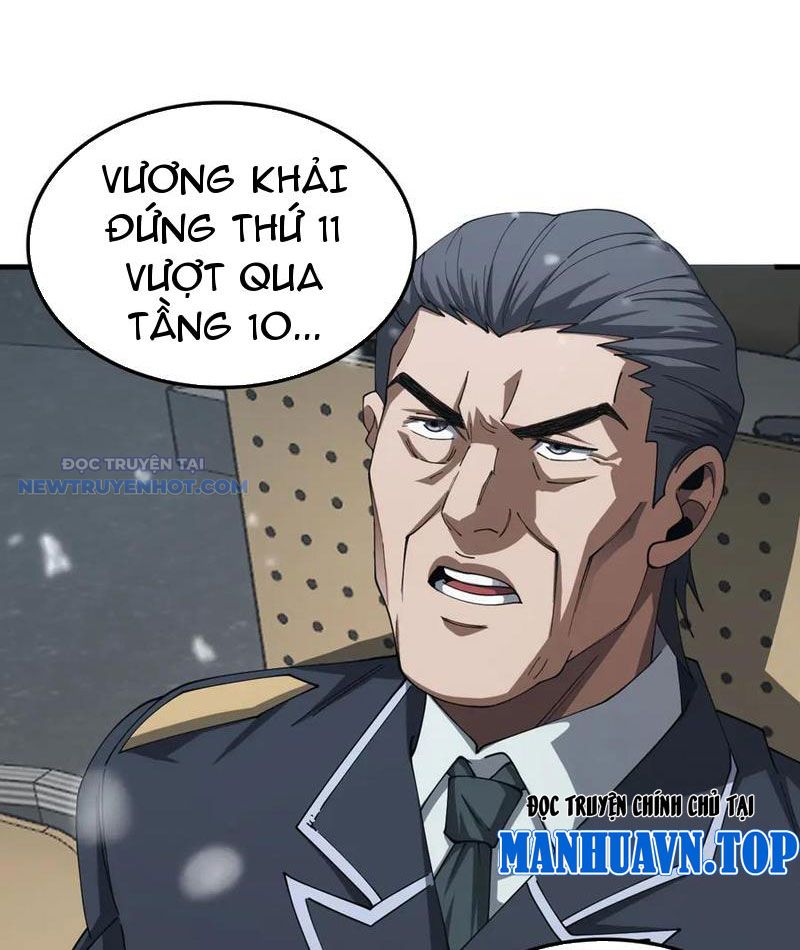 Mạt Thế Kiếm Thần: Ta Chấn Kinh Toàn Cầu chapter 37 - Trang 8