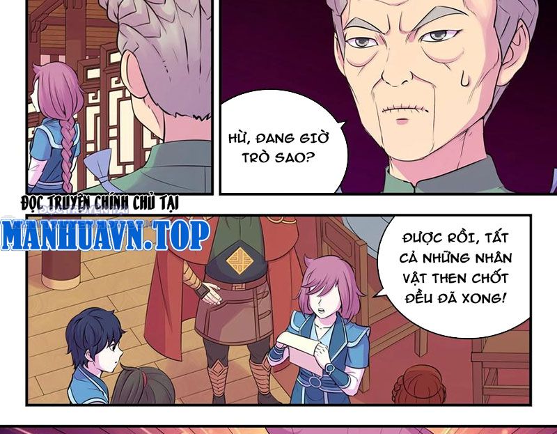 Côn Thôn Thiên Hạ chapter 323 - Trang 4