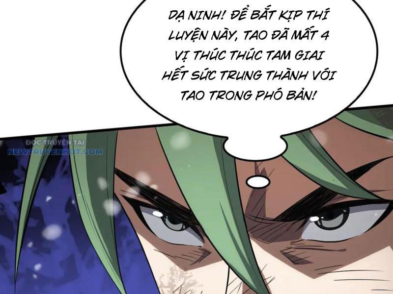 Mạt Thế Kiếm Thần: Ta Chấn Kinh Toàn Cầu chapter 36 - Trang 106