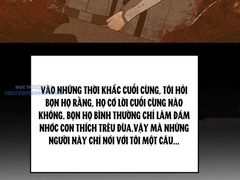 Mạt Thế Kiếm Thần: Ta Chấn Kinh Toàn Cầu chapter 22 - Trang 22