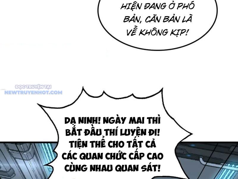 Mạt Thế Kiếm Thần: Ta Chấn Kinh Toàn Cầu chapter 36 - Trang 56