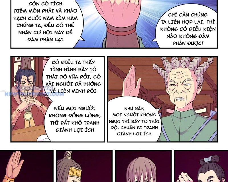 Côn Thôn Thiên Hạ chapter 320 - Trang 27