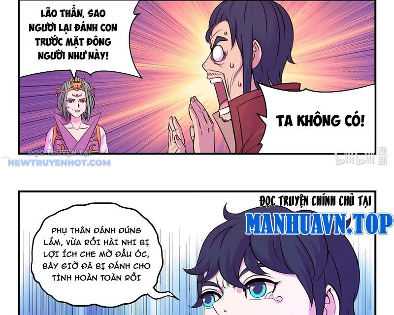 Côn Thôn Thiên Hạ chapter 321 - Trang 35