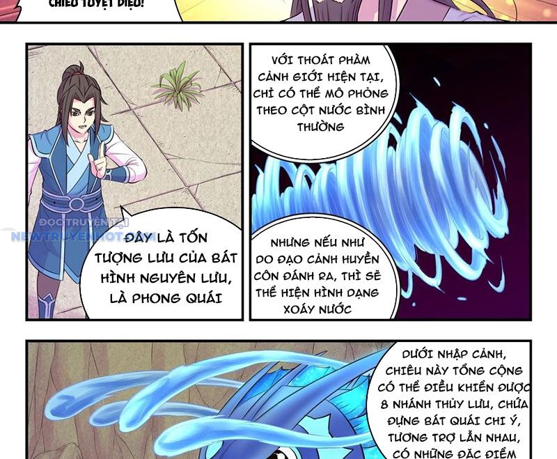 Côn Thôn Thiên Hạ chapter 318 - Trang 11