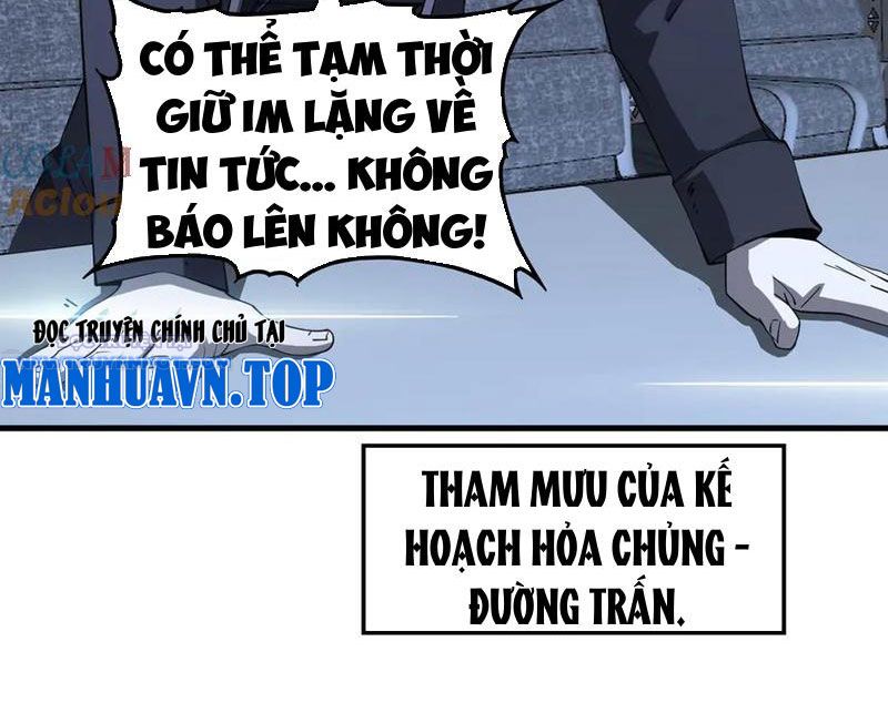 Mạt Thế Kiếm Thần: Ta Chấn Kinh Toàn Cầu chapter 35 - Trang 21