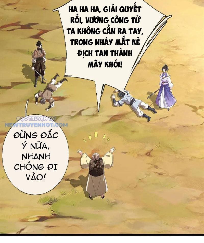   Ta Vô Địch Ở Thế Giới Huyền Huyễn Tận Thế chapter 98 - Trang 32