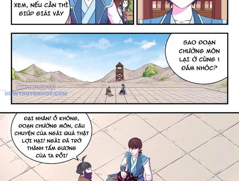 Côn Thôn Thiên Hạ chapter 325 - Trang 21