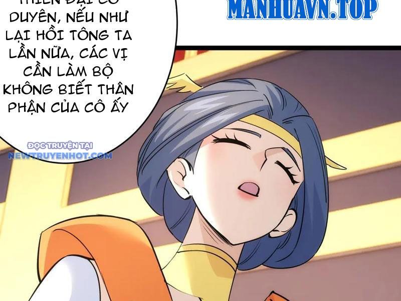 Ta Đoạt Xá Người Chơi Hệ Thống chapter 95 - Trang 45