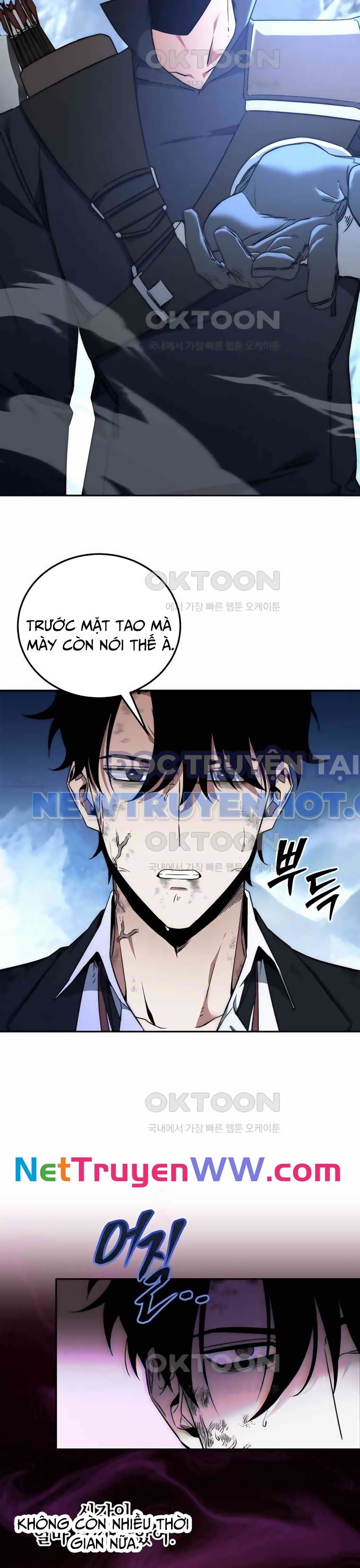 Công Chức Cấp Kiếm Thần Hồi Quy chapter 1 - Trang 15