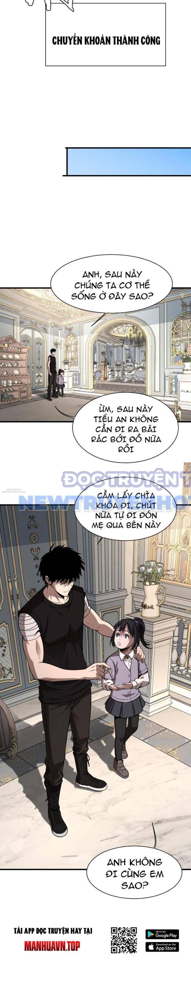 Mạt Thế Kiếm Thần: Ta Chấn Kinh Toàn Cầu chapter 9 - Trang 16