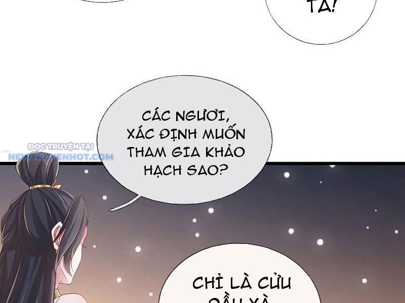   Ta Vô Địch Ở Thế Giới Huyền Huyễn Tận Thế chapter 112 - Trang 17