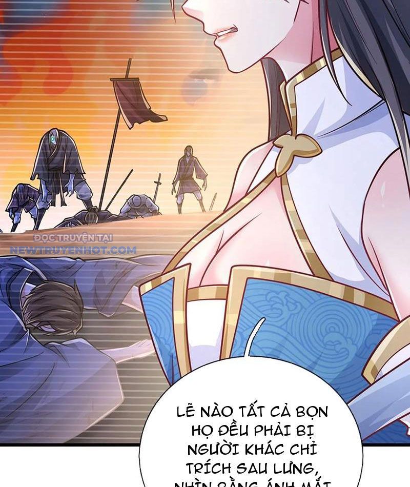   Ta Vô Địch Ở Thế Giới Huyền Huyễn Tận Thế chapter 108 - Trang 17