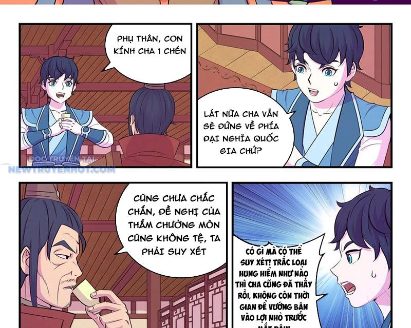 Côn Thôn Thiên Hạ chapter 321 - Trang 32