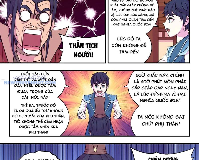 Côn Thôn Thiên Hạ chapter 320 - Trang 18