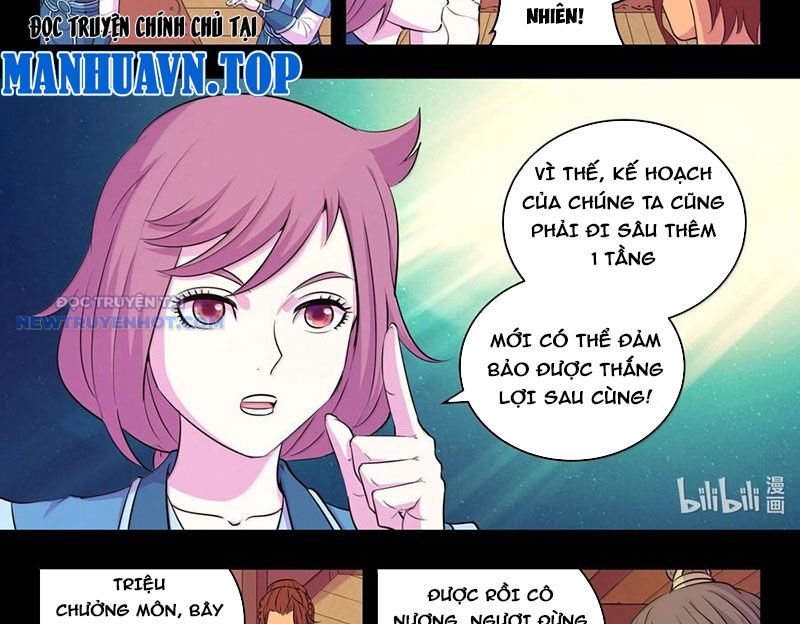 Côn Thôn Thiên Hạ chapter 323 - Trang 32