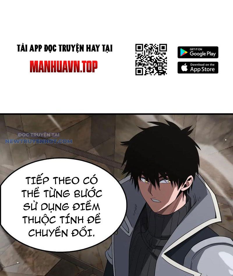 Mạt Thế Kiếm Thần: Ta Chấn Kinh Toàn Cầu chapter 37 - Trang 23