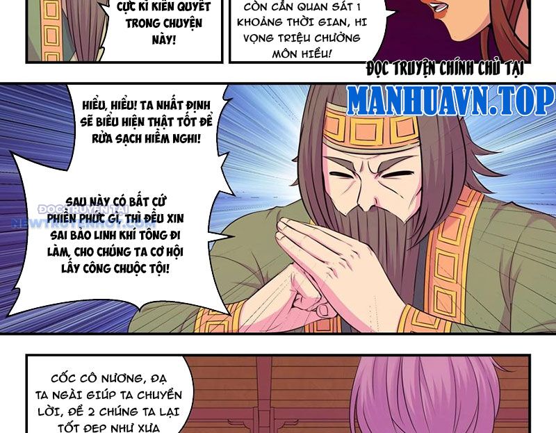 Côn Thôn Thiên Hạ chapter 324 - Trang 26