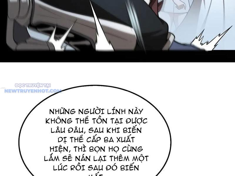 Mạt Thế Kiếm Thần: Ta Chấn Kinh Toàn Cầu chapter 22 - Trang 42